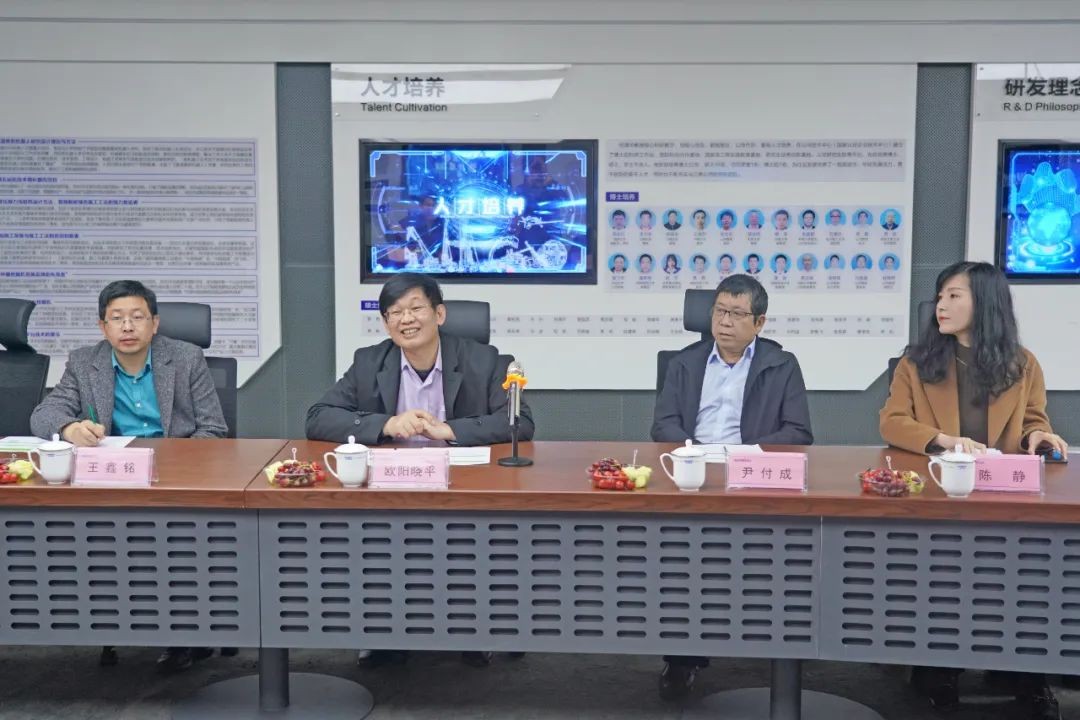 中央候补委员、中国工程院院士欧阳晓平到访SG胜游智能