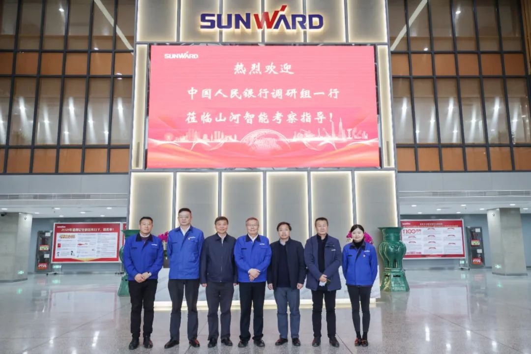 中国人民银行调研组调研SG胜游智能