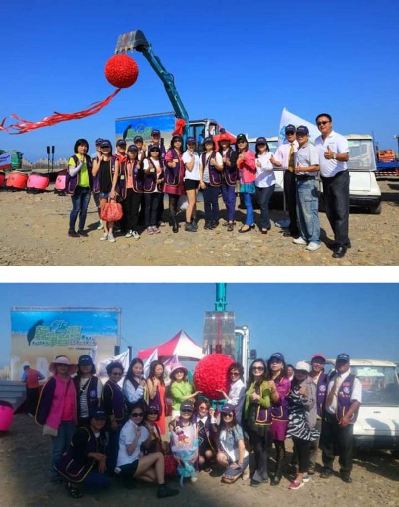 29天清一百吨垃圾，正妹靓机绚丽环岛行