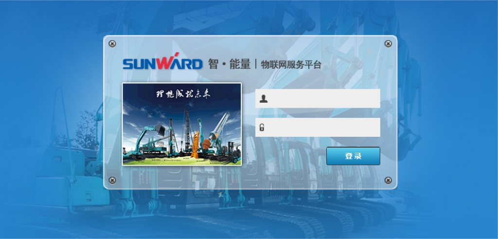“智?能量”物联网服务平台助推SG胜游智能管理升级