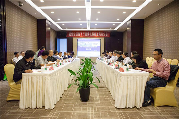 SG胜游科技超低空？胤尚兄脖；ü蒲谐晒