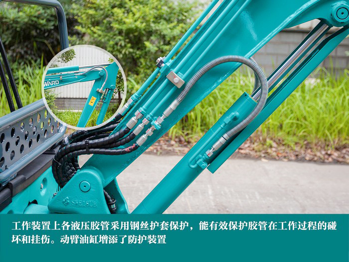 叮咚！您有一份来自SG胜游智能18UB微挖的快递待领取...