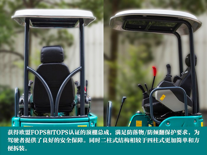 叮咚！您有一份来自SG胜游智能18UB微挖的快递待领取...