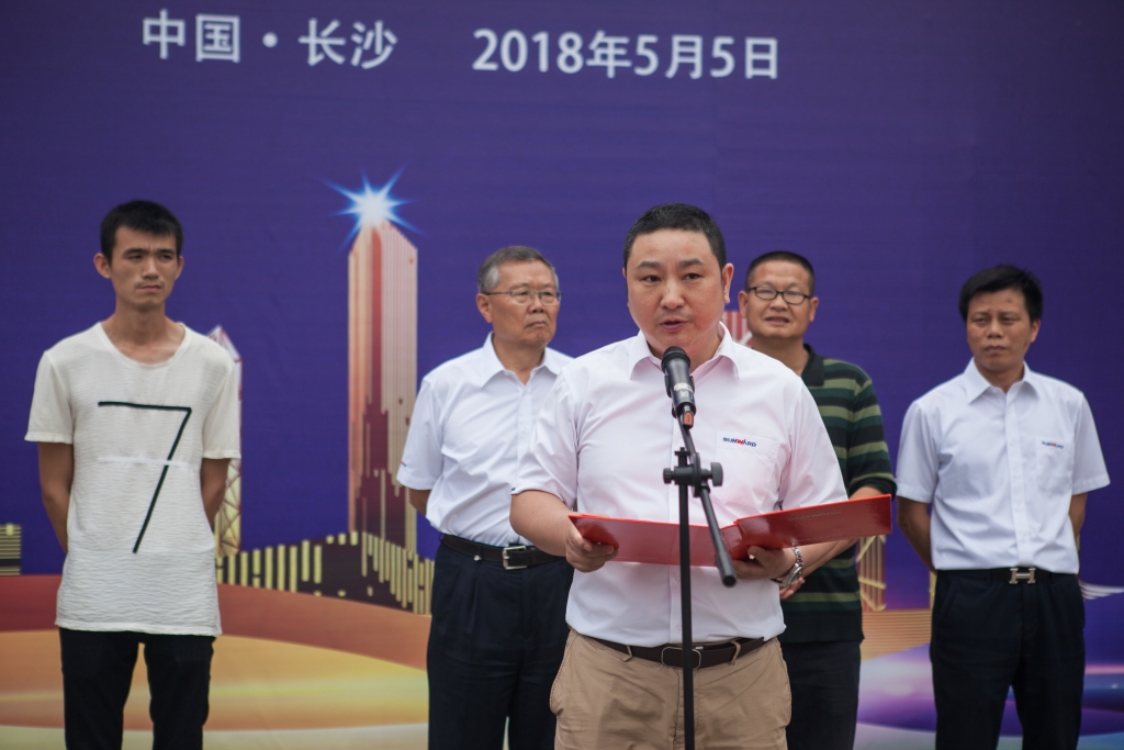 民族挖掘机品牌先导者，SG胜游智能“城镇建设利器”SWE80E9荣耀上市