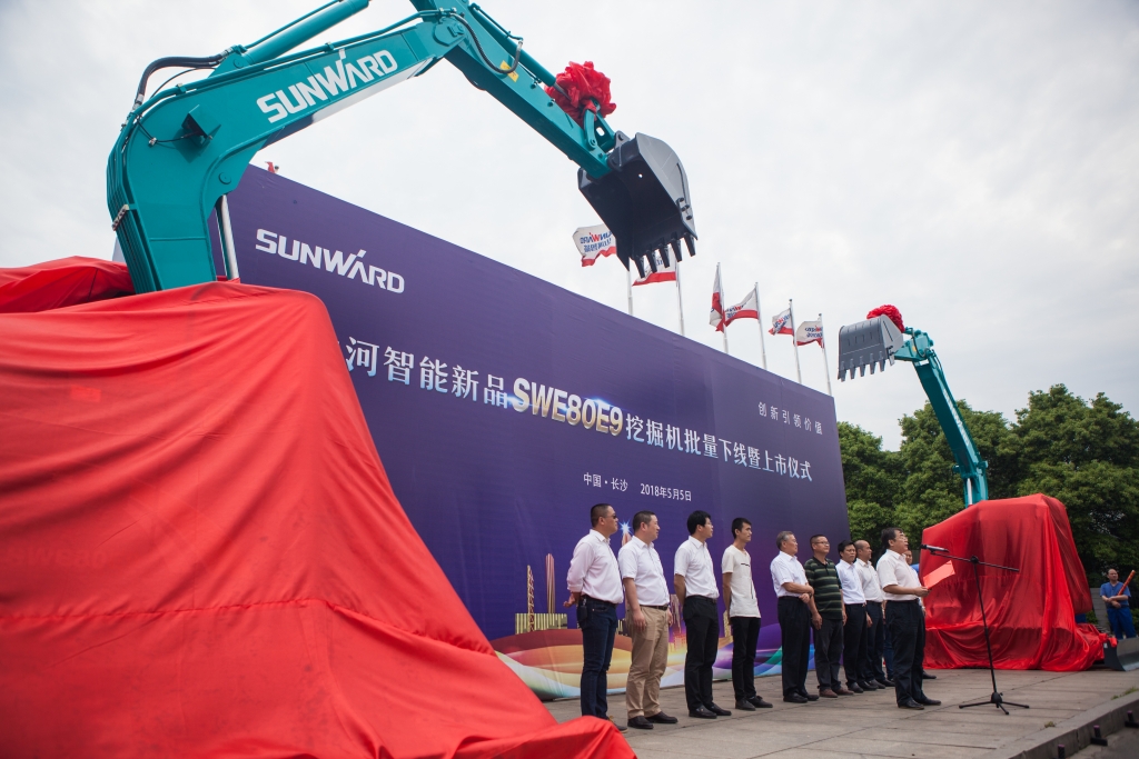 民族挖掘机品牌先导者，SG胜游智能“城镇建设利器”SWE80E9荣耀上市