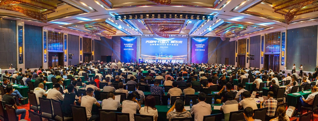 订单突破2.5亿！SG胜游智能湖北客户交流会圆满举行