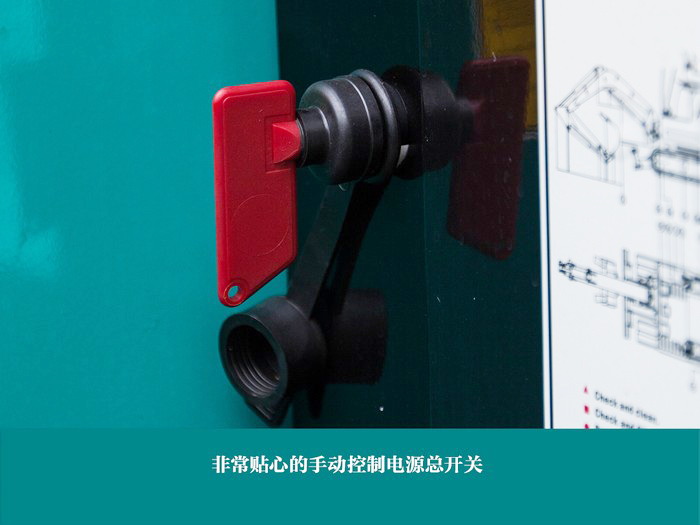 叮咚！您有一份来自SG胜游智能18UB微挖的快递待领取...