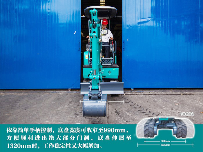 叮咚！您有一份来自SG胜游智能18UB微挖的快递待领取...