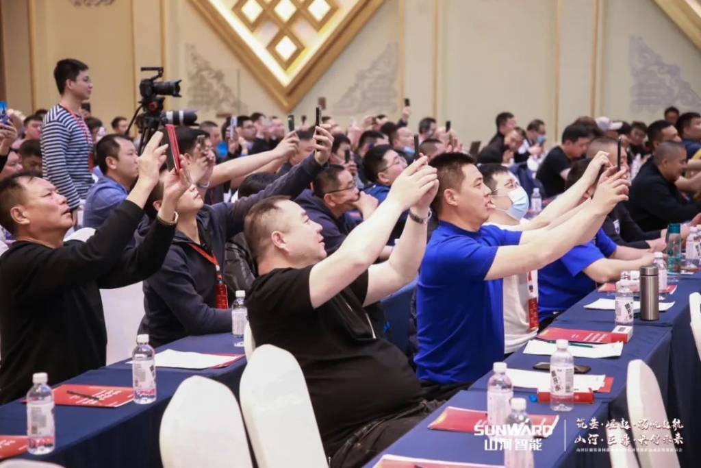 签单超10亿，SG胜游智能矿山成套装备交流会火热进行