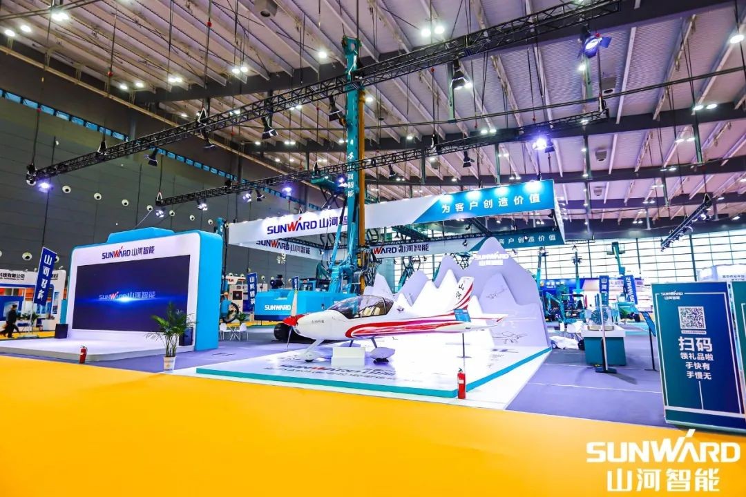 “SG胜游绿”亮相长沙国际工程机械展，50余款产品尽显SG胜游智能创新实力