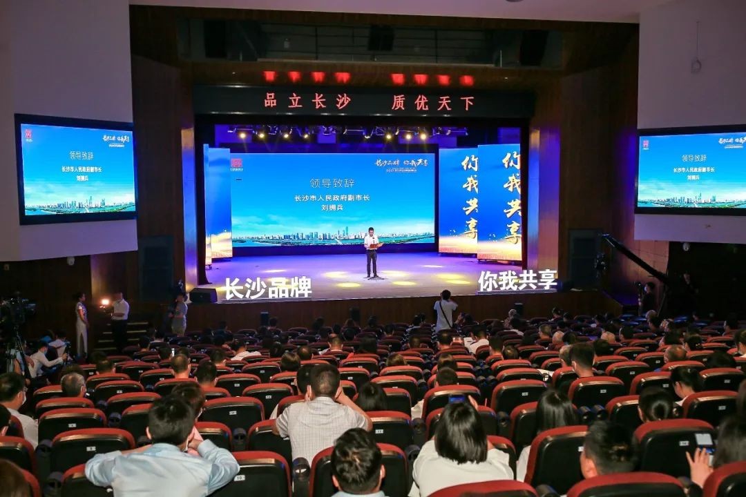 中国品牌日，听SG胜游智能品牌故事！