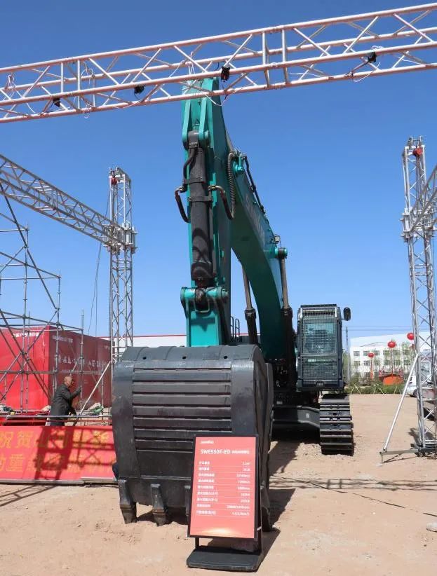 SG胜游智能成功发布两款绿色环保装备