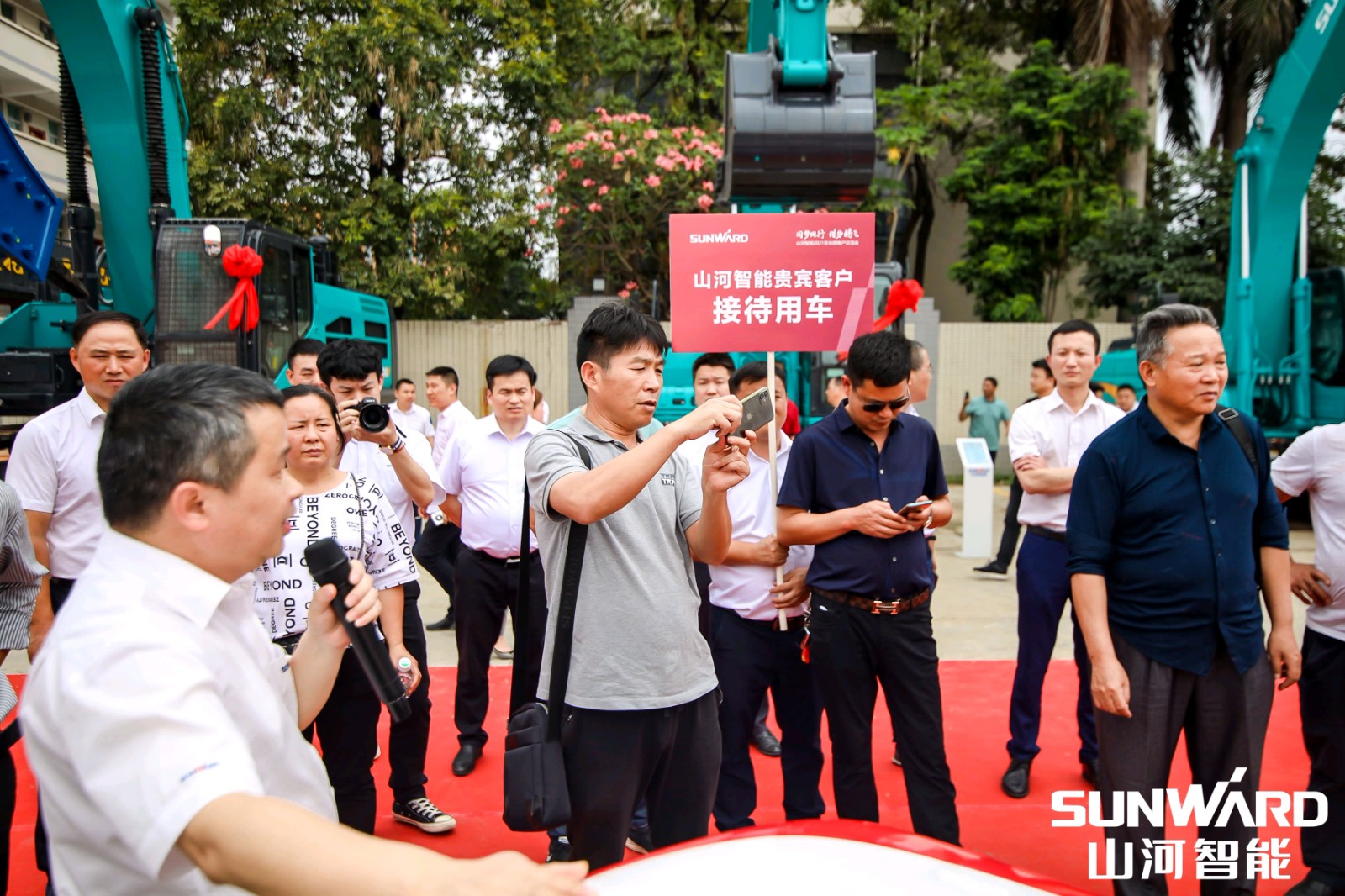 创桩工行业交流会最高纪录！SG胜游智能2021年全国客户交流会东莞站圆满举行