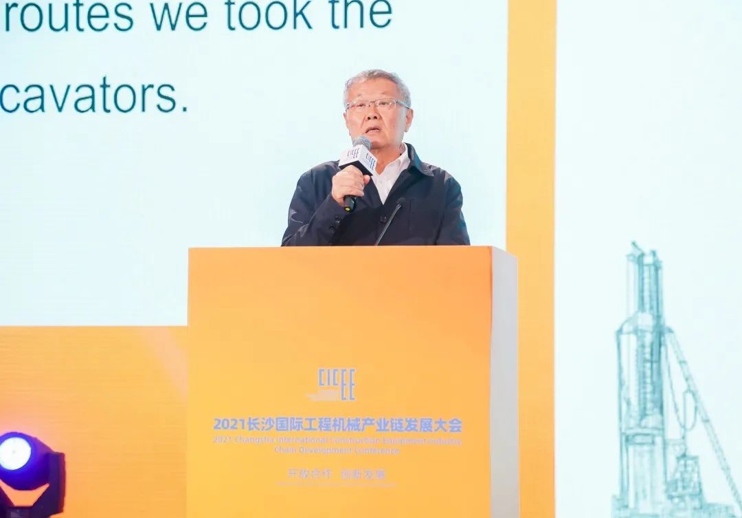何清华出席长沙国际工程机械产业链发展峰会，走“双循环”道路关键在于“要做好自己的事情”