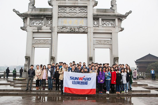 爱岗敬业，践行雷锋精神