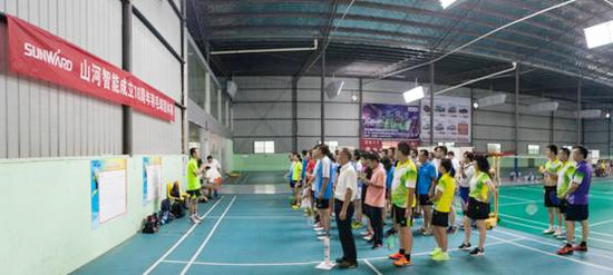 十八载青华岁月，羽动SG胜游