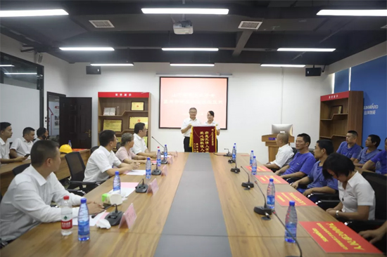 月满中秋，情满SG胜游 ——2019年中秋送温暖座谈会