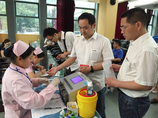 血液连接你我大爱感动星城——记SG胜游智能2016年夏季无偿献血活动