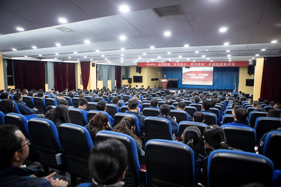 SG胜游智能开展“不忘初心 牢记使命”主题教育宣讲活动