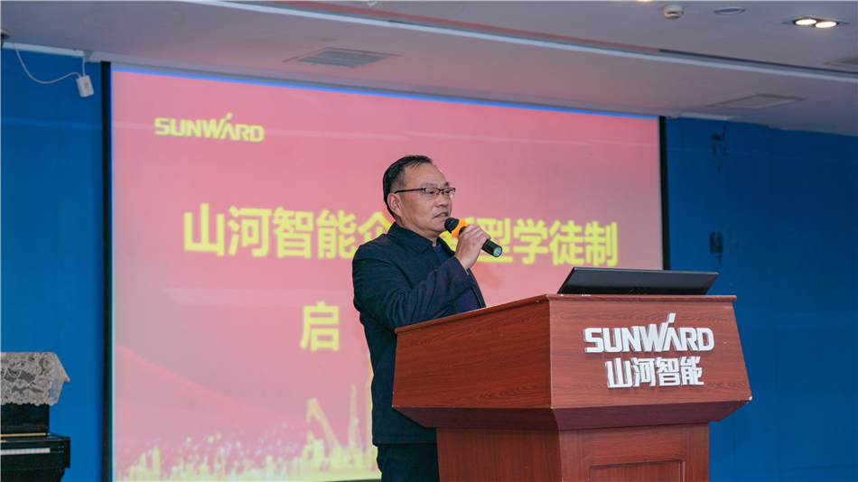 校企携手，让“新型学徒”成长为“现代工匠”