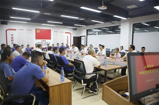 月满中秋，情满SG胜游 ——2019年中秋送温暖座谈会