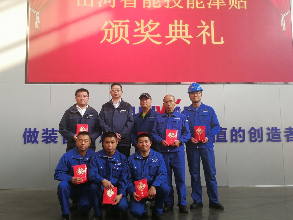 铸造技能工匠 彰显SG胜游魅力