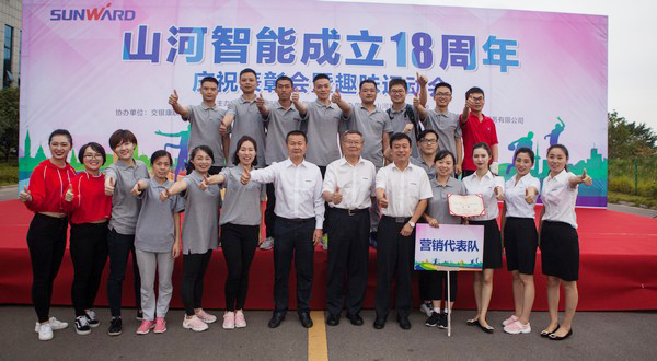 历久弥坚，SG胜游智能迎来十八周岁“成年礼”