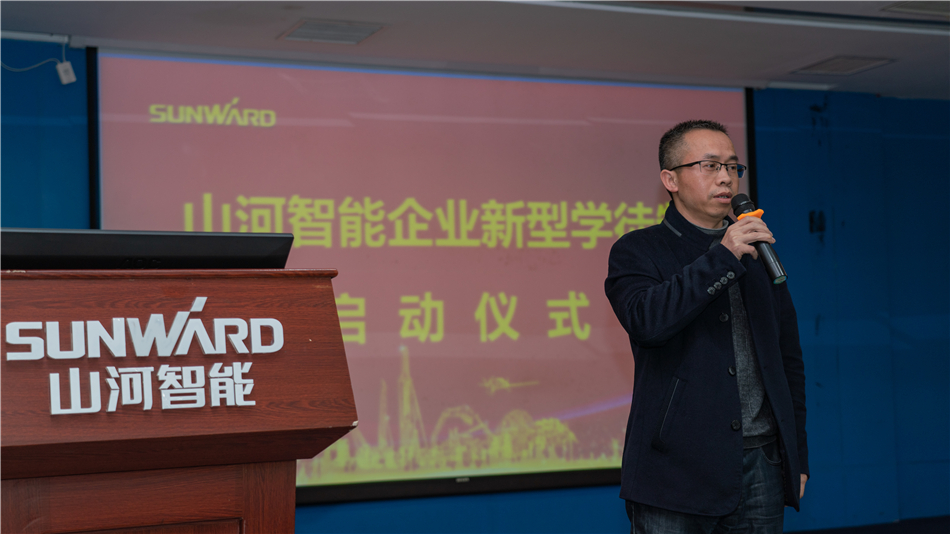 校企携手，让“新型学徒”成长为“现代工匠”