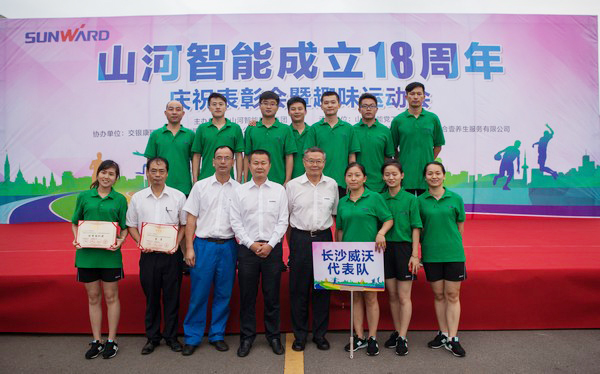 历久弥坚，SG胜游智能迎来十八周岁“成年礼”