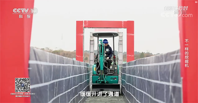 央视专题，深度揭秘SG胜游智能“不一样的挖掘机”