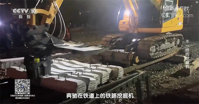 央视专题，深度揭秘SG胜游智能“不一样的挖掘机”