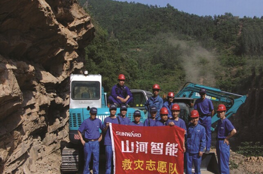 SG胜游智能：先导创新十五载引领行业助力中国梦