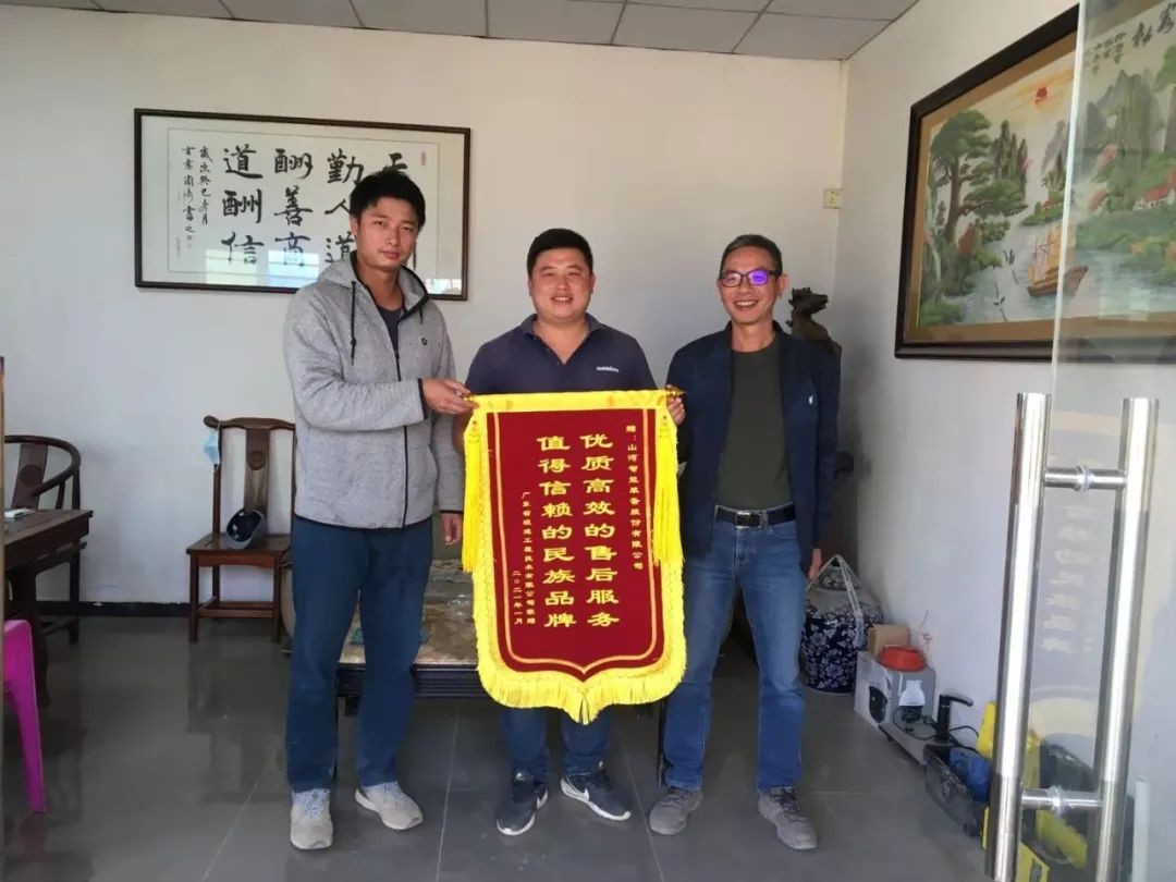 产品服务双保障！日进斗金的他为SG胜游智能打call！