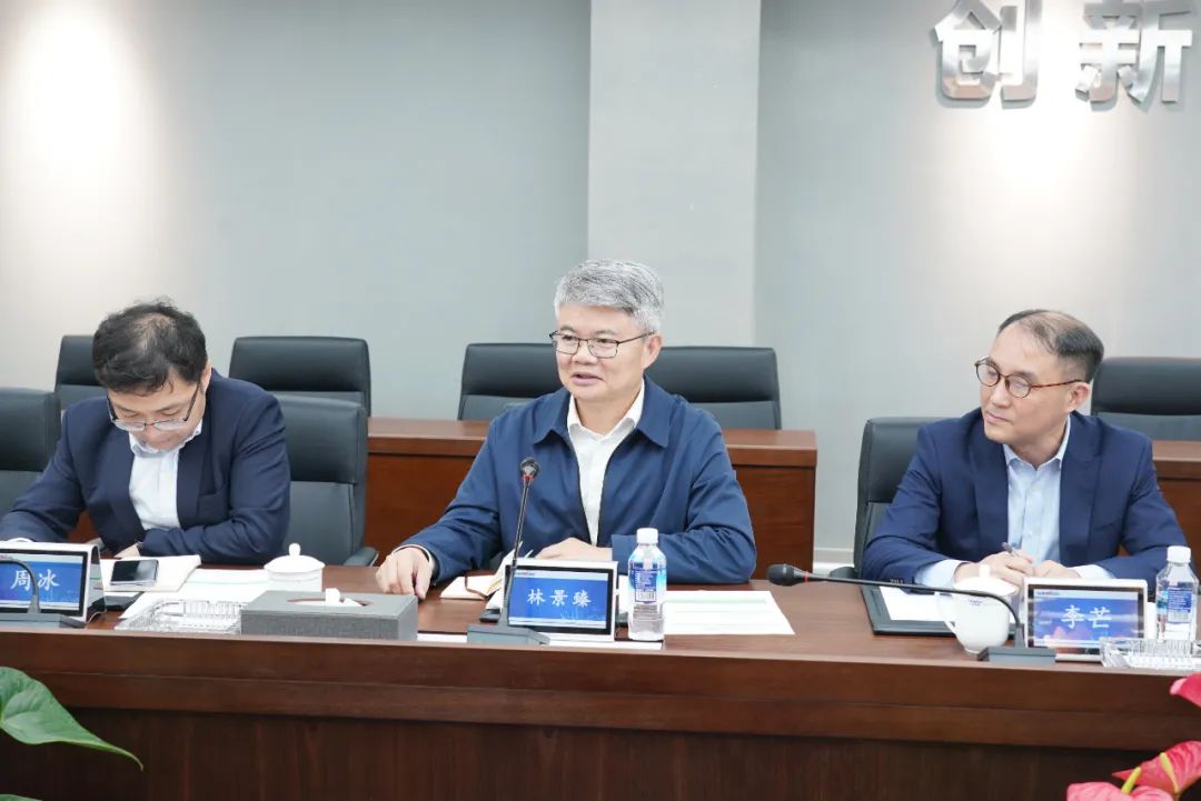 中国银行副行长林景臻考察SG胜游智能