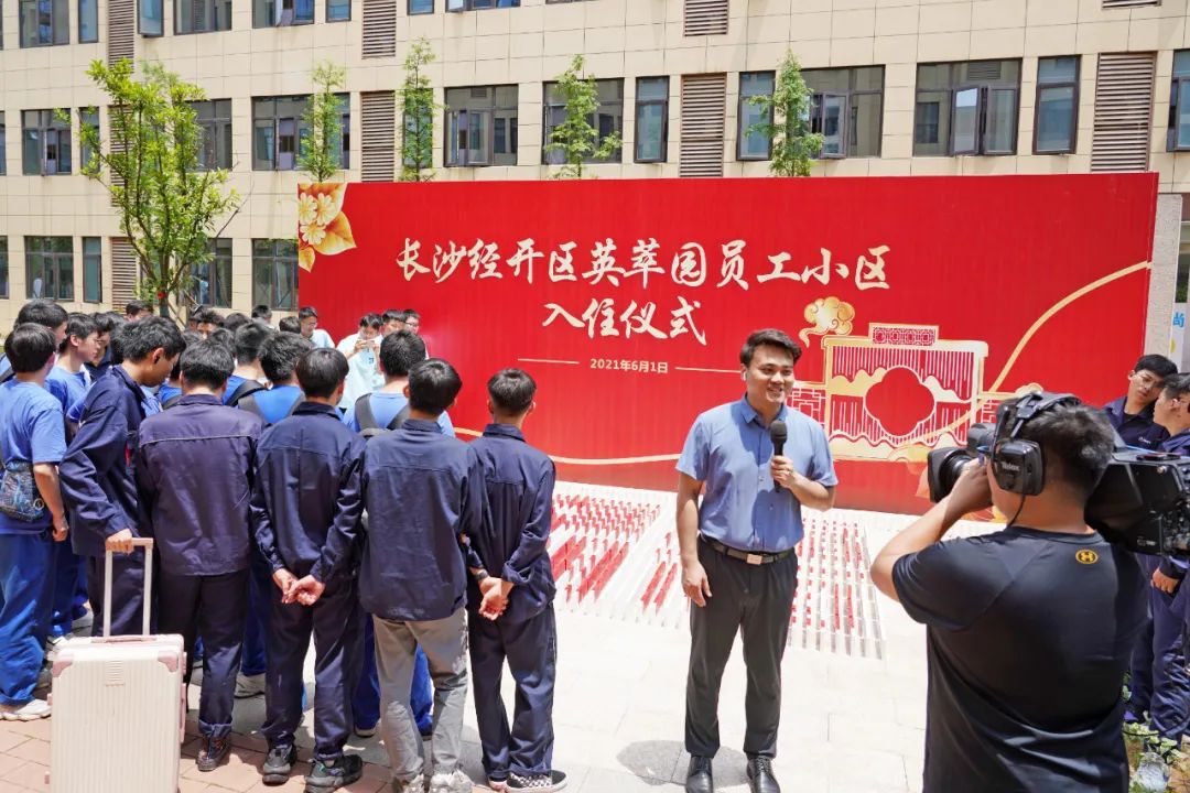 央视大型直播节目《今日中国·湖南篇》，一起看看直播里的SG胜游元素！