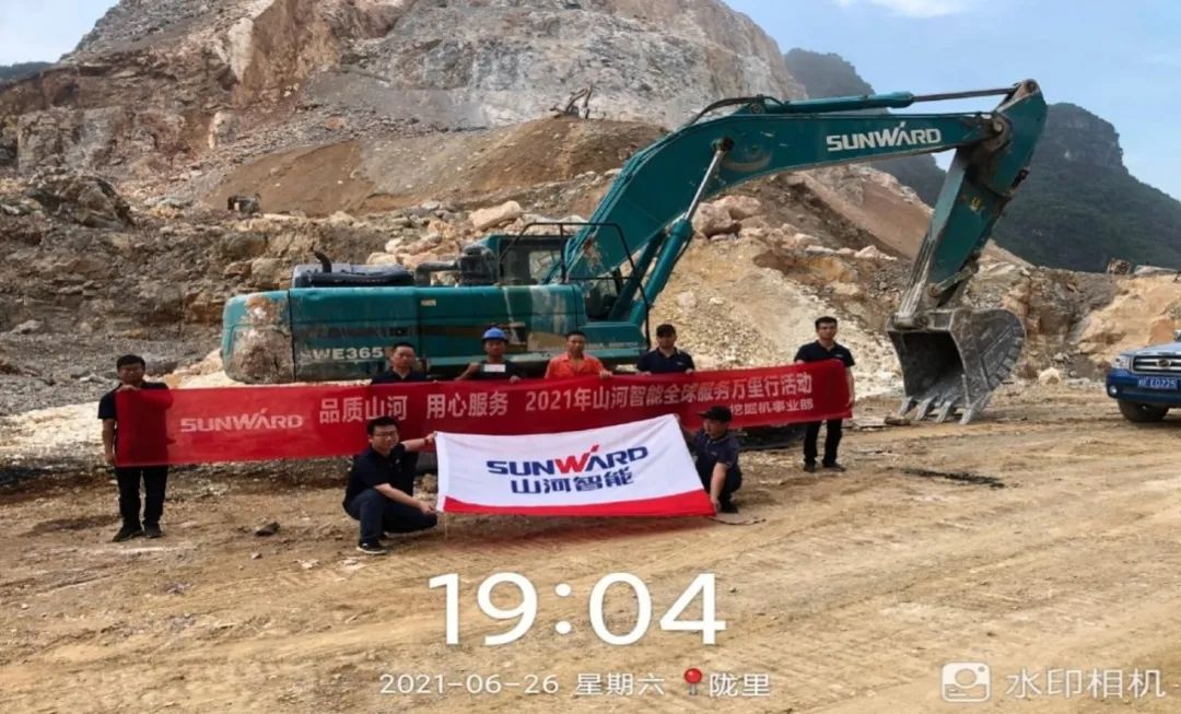 2021年SG胜游智能全球服务万里行在广西、四川火热启动