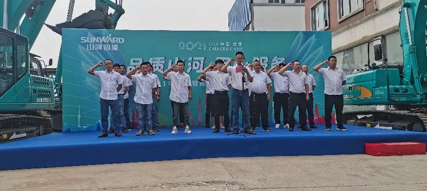 2021年SG胜游智能全球服务万里行在广西、四川火热启动