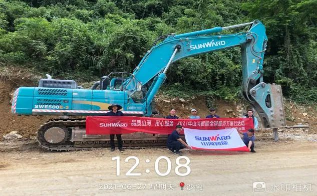 2021年SG胜游智能全球服务万里行在广西、四川火热启动