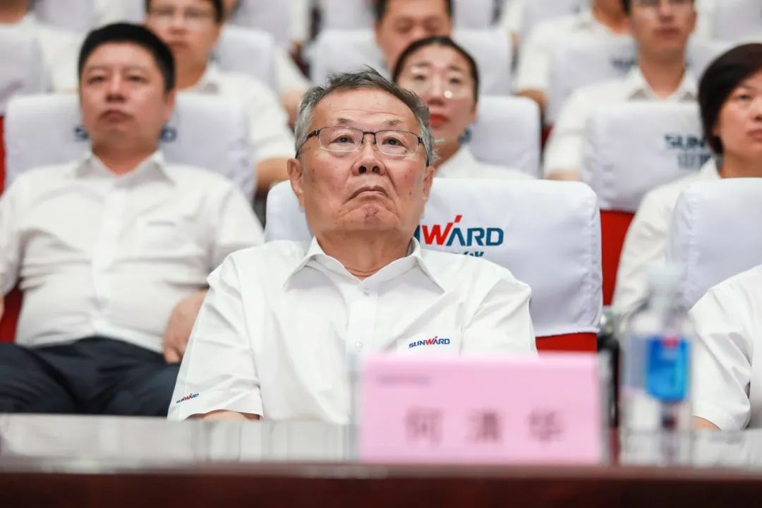 SG胜游智能党委集中收看庆祝中国共产党成立100周年大会现场直播