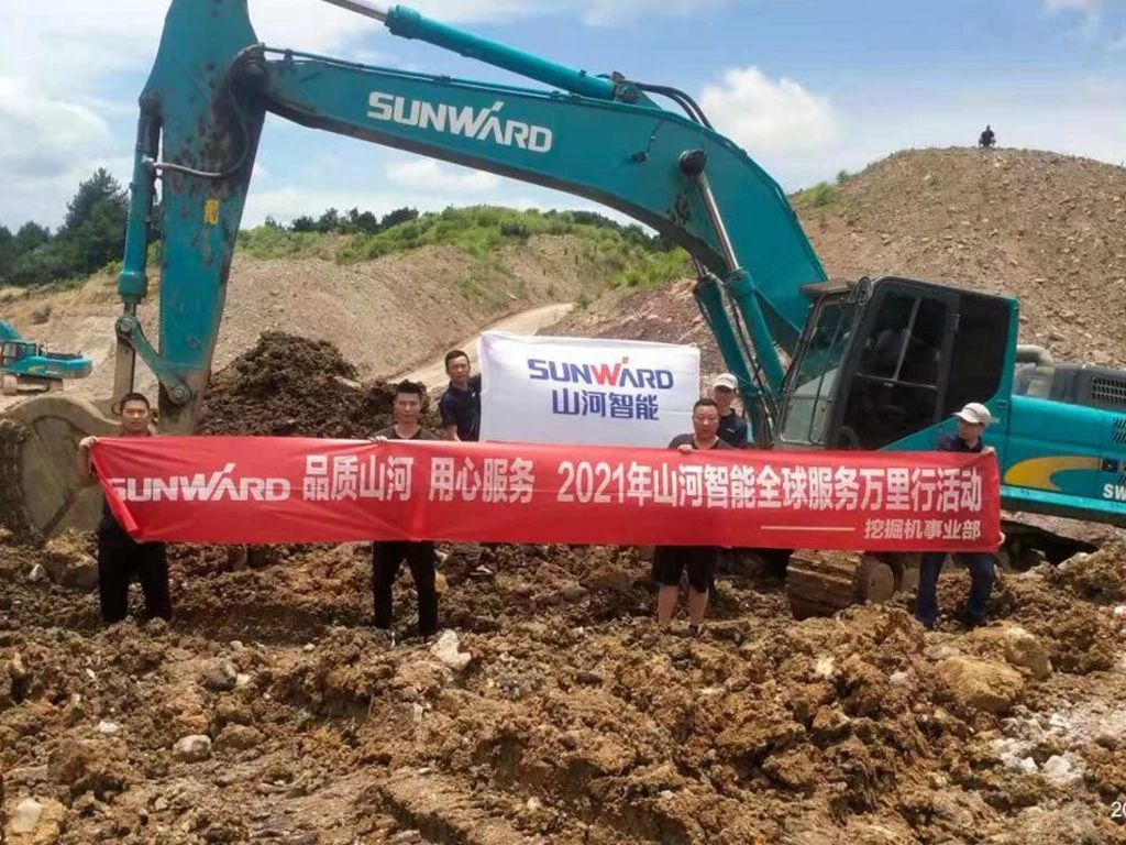 品质SG胜游 用心服务——SG胜游智能全球服务万里行走进“避暑之都”贵州