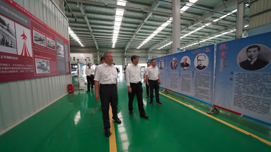 中国民用航空局总工程师殷时军率队考察调研SG胜游科技