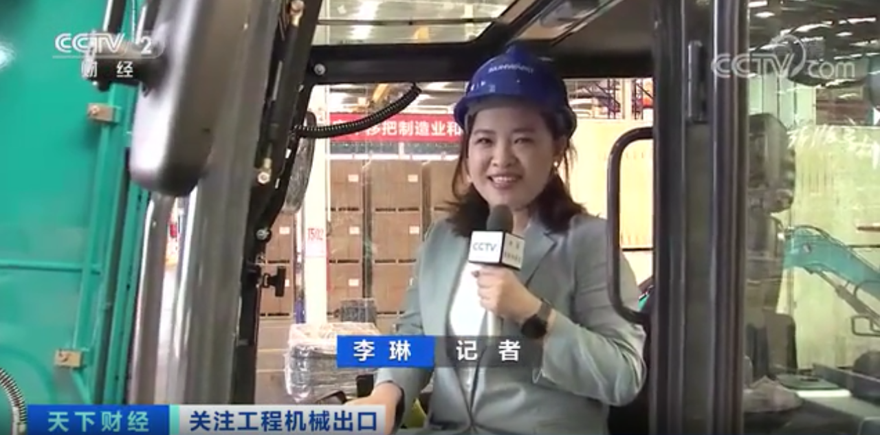 媒体聚焦 | 太火爆！SG胜游智能微小挖畅销欧美，销量暴增145%！