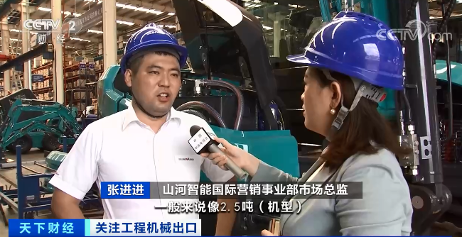 媒体聚焦 | 太火爆！SG胜游智能微小挖畅销欧美，销量暴增145%！