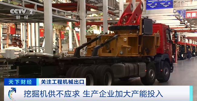 媒体聚焦 | 太火爆！SG胜游智能微小挖畅销欧美，销量暴增145%！