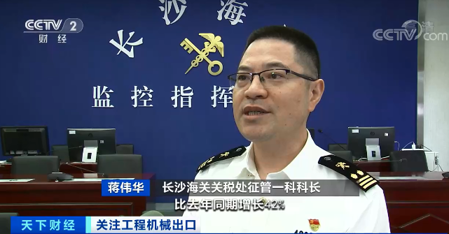 媒体聚焦 | 太火爆！SG胜游智能微小挖畅销欧美，销量暴增145%！