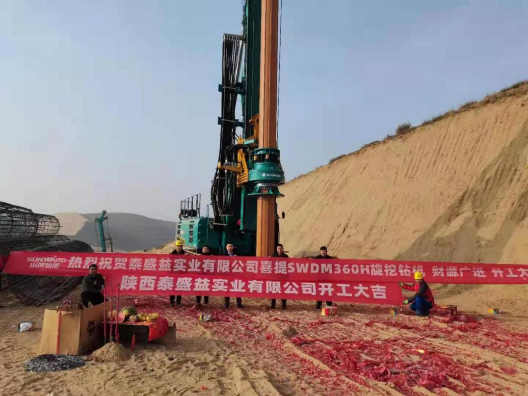 献力塞上江南！SG胜游智能旋挖钻机参建银昆高速宁夏段 | 百年风华筑锦绣SG胜游（4）