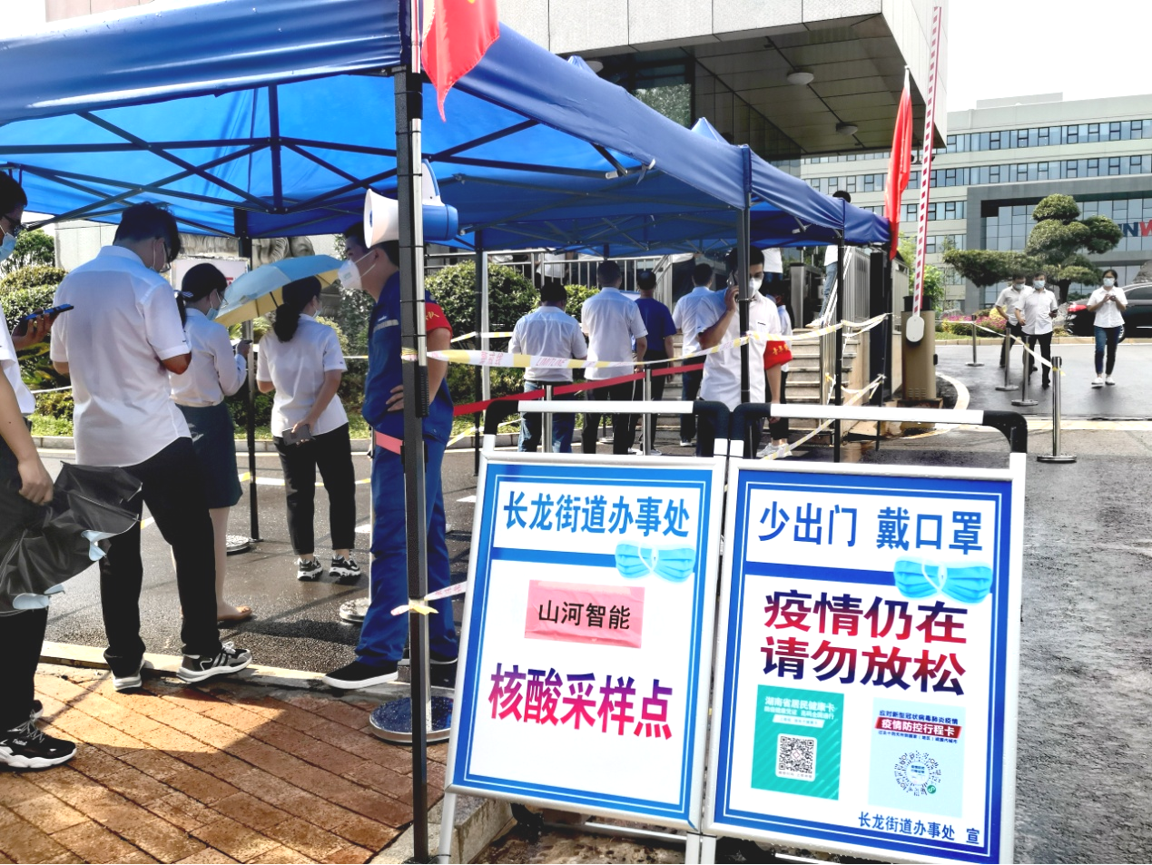 一句话新闻 | 速览SG胜游智能近期要闻