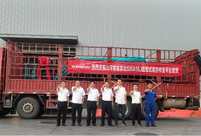 匠心打造！SG胜游智能曲臂式高空作业平台正式投放市场