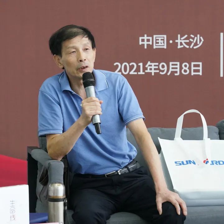 税企互动，这场读书分享会超有料！