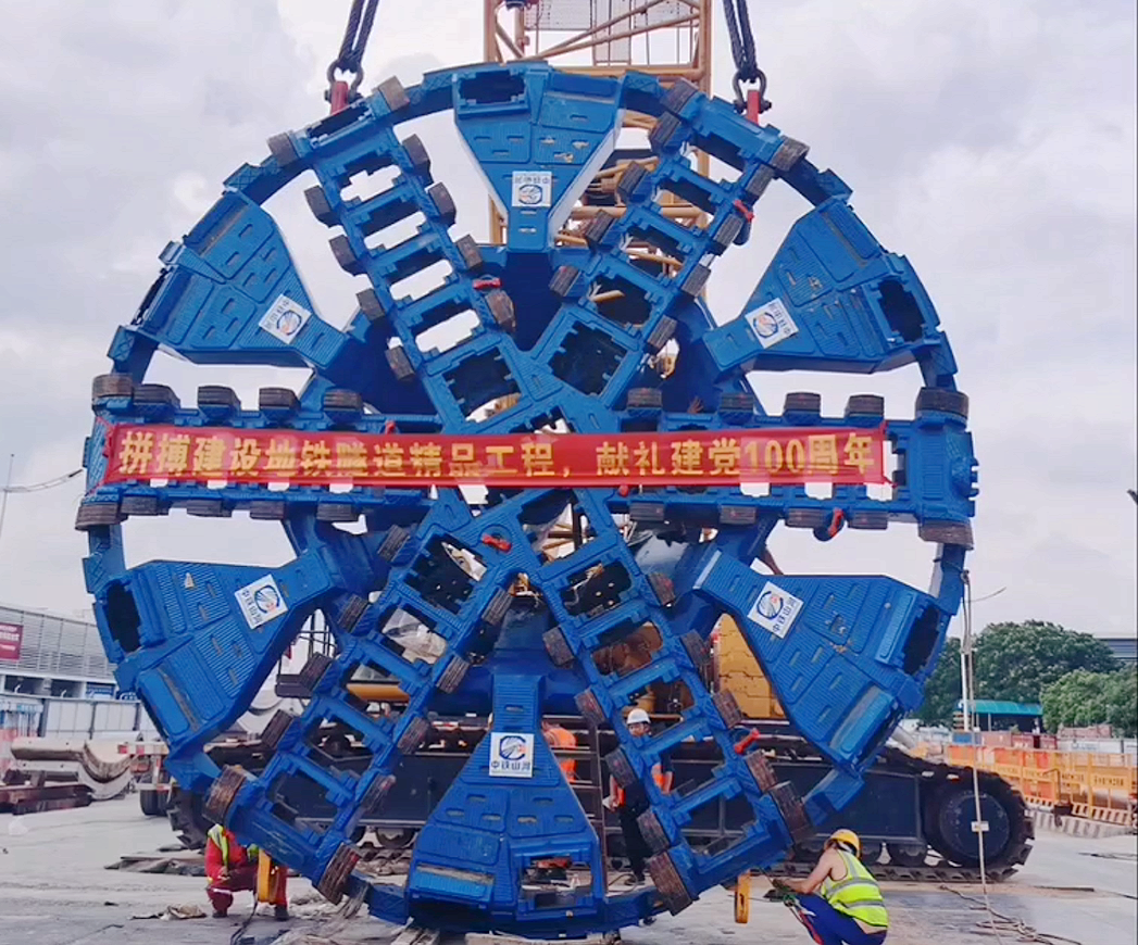 你好，中铁SG胜游32号！请开始征战东莞地铁1号线